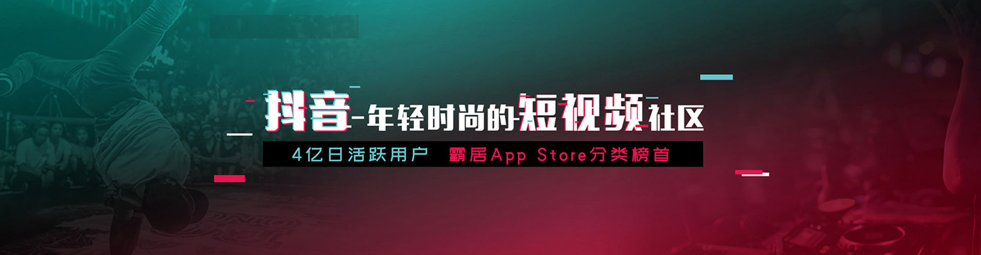 宁陕百度推广平台